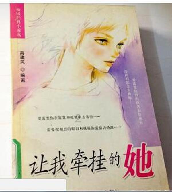 媒体人:北京首钢的年轻人或许天赋不好 但他们真的能打啊